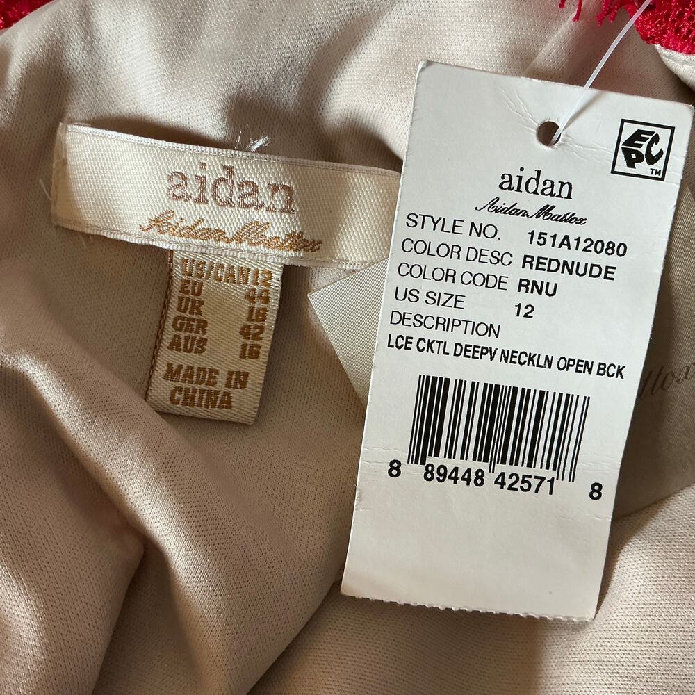 Aidan Mattox Red Lace Deep V Open Backless Colorf… - image 10